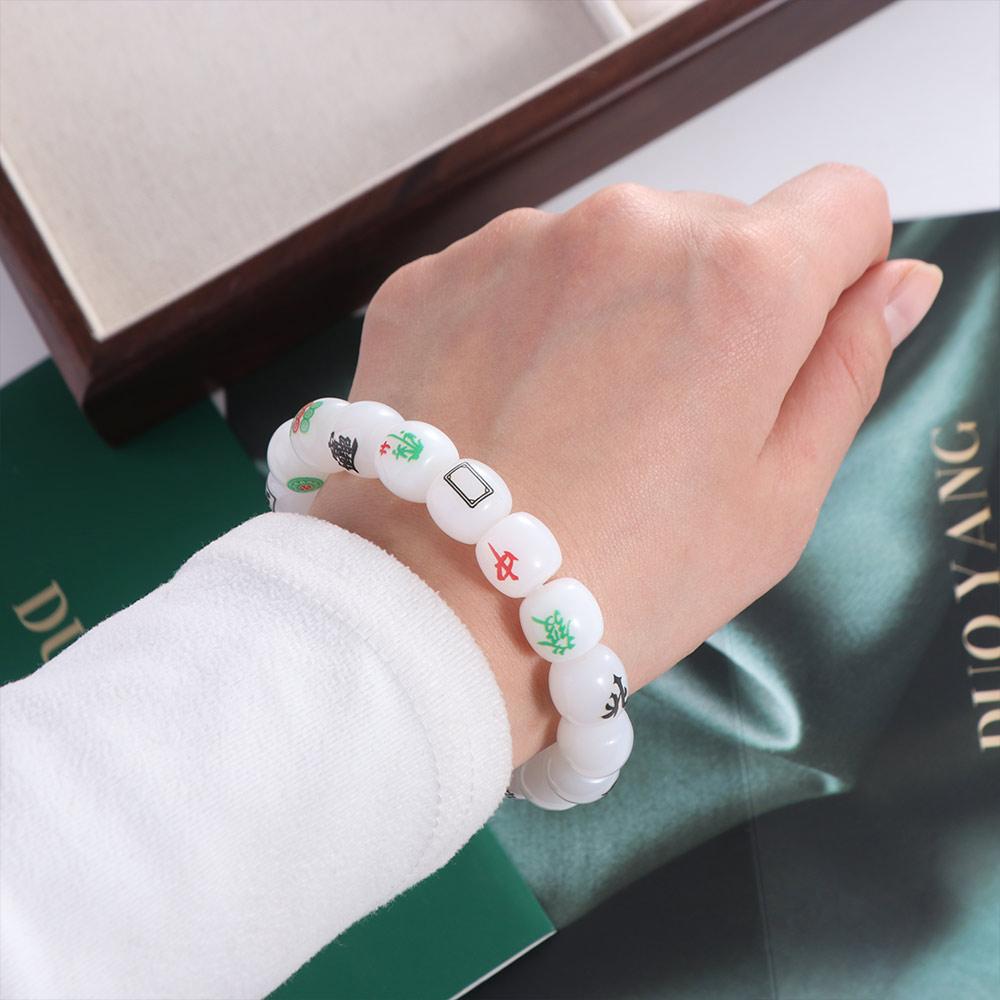 Lucky Chinese Mahjong Bracelet Elastic Acrylic Bead Hand Ring Vintage Girls Mahjong Bracelet
Lucky Chinese Mahjong Bracelet Elastic Acrylic Bead Hand Ring Vintage Girls Mahjong Bracelet