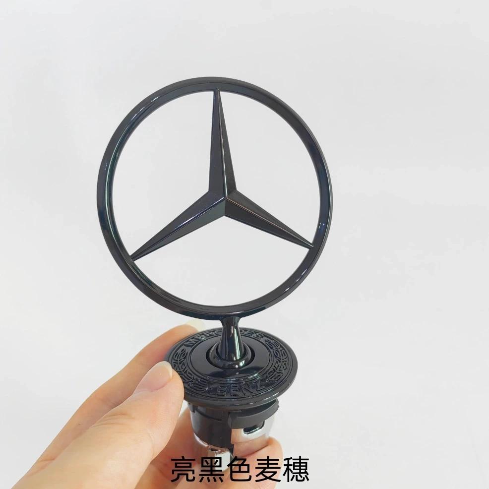 Car Bonnet Label Badge 3D Star Zinc Alloy Car Front Hood Emblem Mercedes Benz Amg W203 W204 W205 W206 W212 W213 W222 W223 E300
Car Bonnet Label Badge 3D Star Zinc Alloy Car Front Hood Emblem Mercedes Benz Amg W203 W204 W205 W206 W212 W213 W222 W223 E300