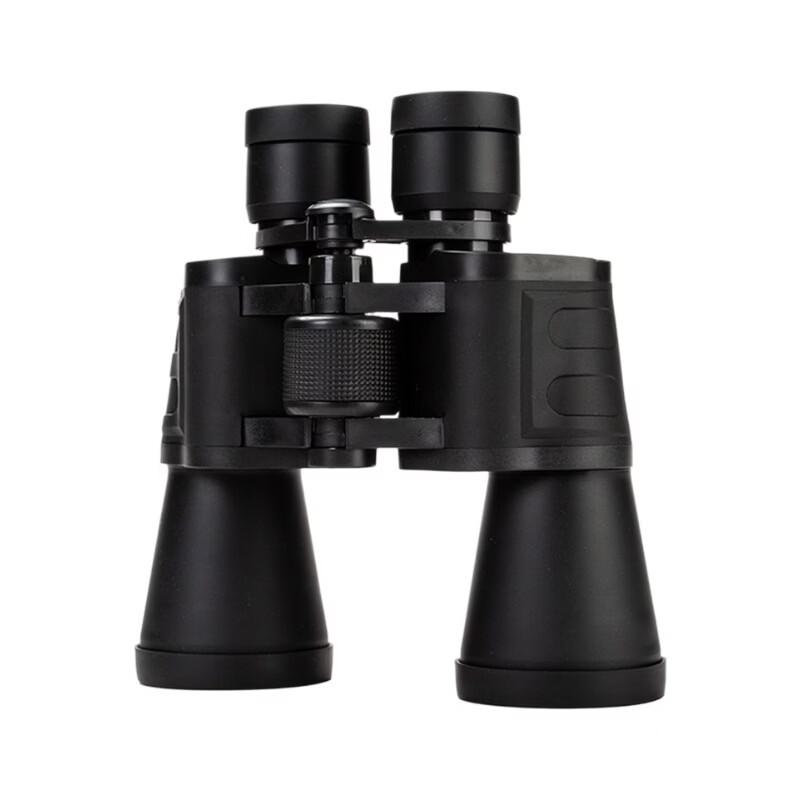 Miflame 20x50 High-Power HD Binoculars
Miflame 20x50 High-Power HD Binoculars