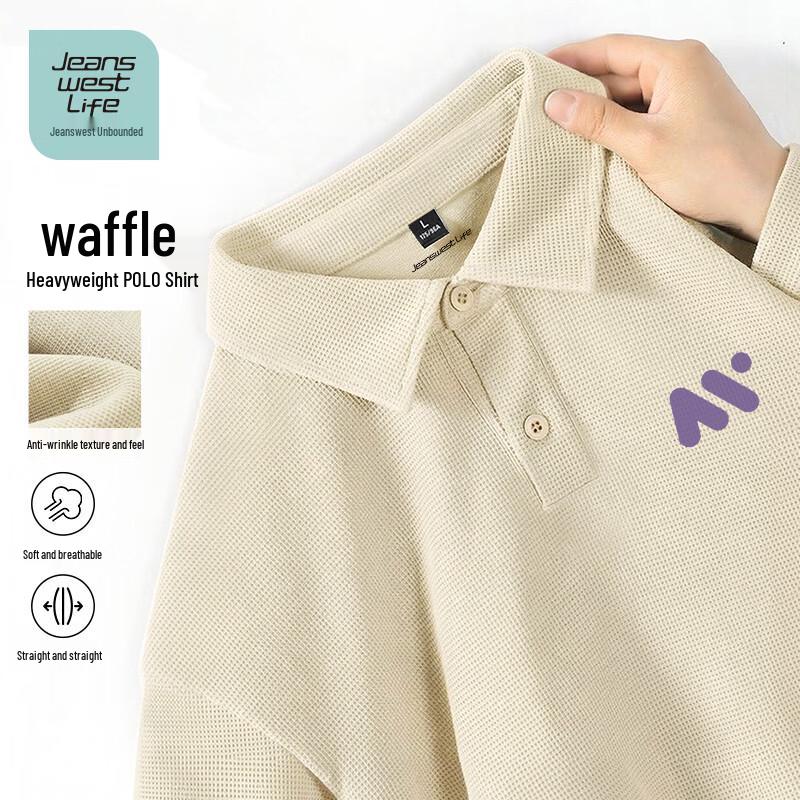 JEANSWEST LIFE Men s Waffle Knit Polo T-Shirt XL
JEANSWEST LIFE Men s Waffle Knit Polo T-Shirt XL