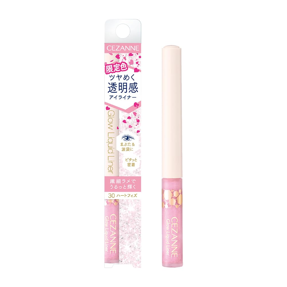 Cezanne Glow Liquid Liner 30 Heartfizz Liquid Glitter Liner Tear Bag Multicolor Glitter 2.0g
Cezanne Glow Liquid Liner 30 Heartfizz Liquid Glitter Liner Tear Bag Multicolor Glitter 2.0g