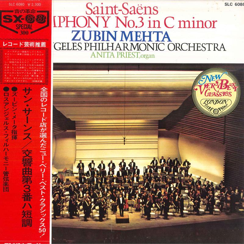 LP Record ZUBIN MEHTA LOS ANGELES PHILHARMON Saintsaens Symphony No. 3 In C Mi SLC6080 LONDON 1974 Japan Classical
LP Record ZUBIN MEHTA LOS ANGELES PHILHARMON Saintsaens Symphony No. 3 In C Mi SLC6080 LONDON 1974 Japan Classical