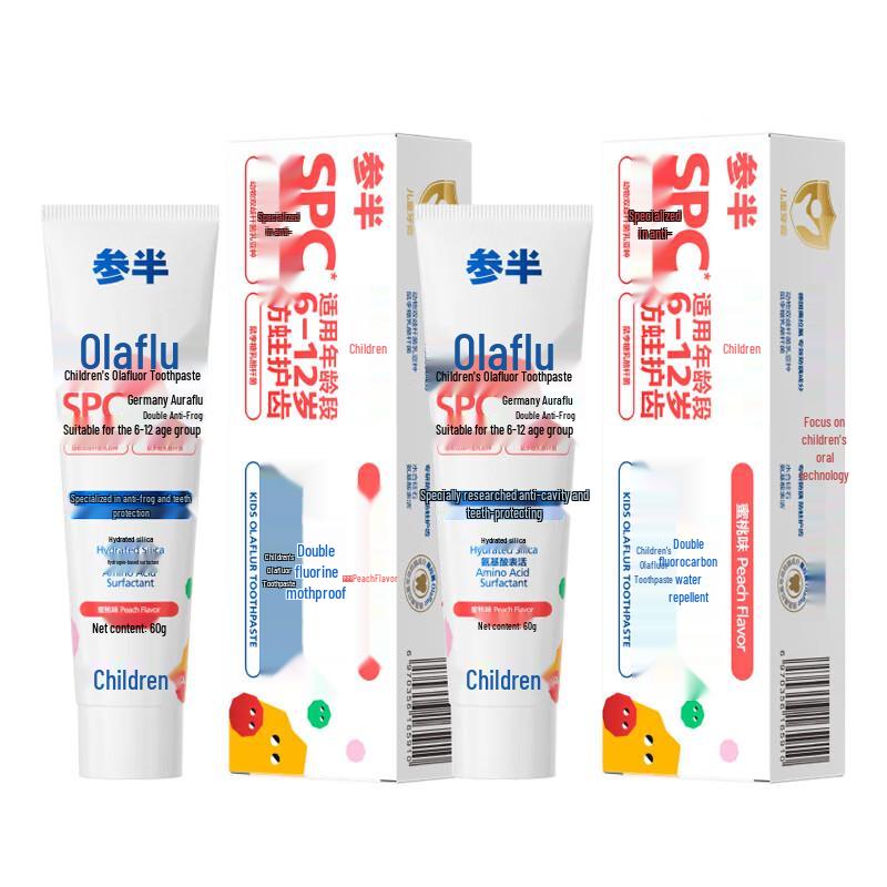 Canban Kids Peach Flavor Olaflur Toothpaste
Canban Kids Peach Flavor Olaflur Toothpaste