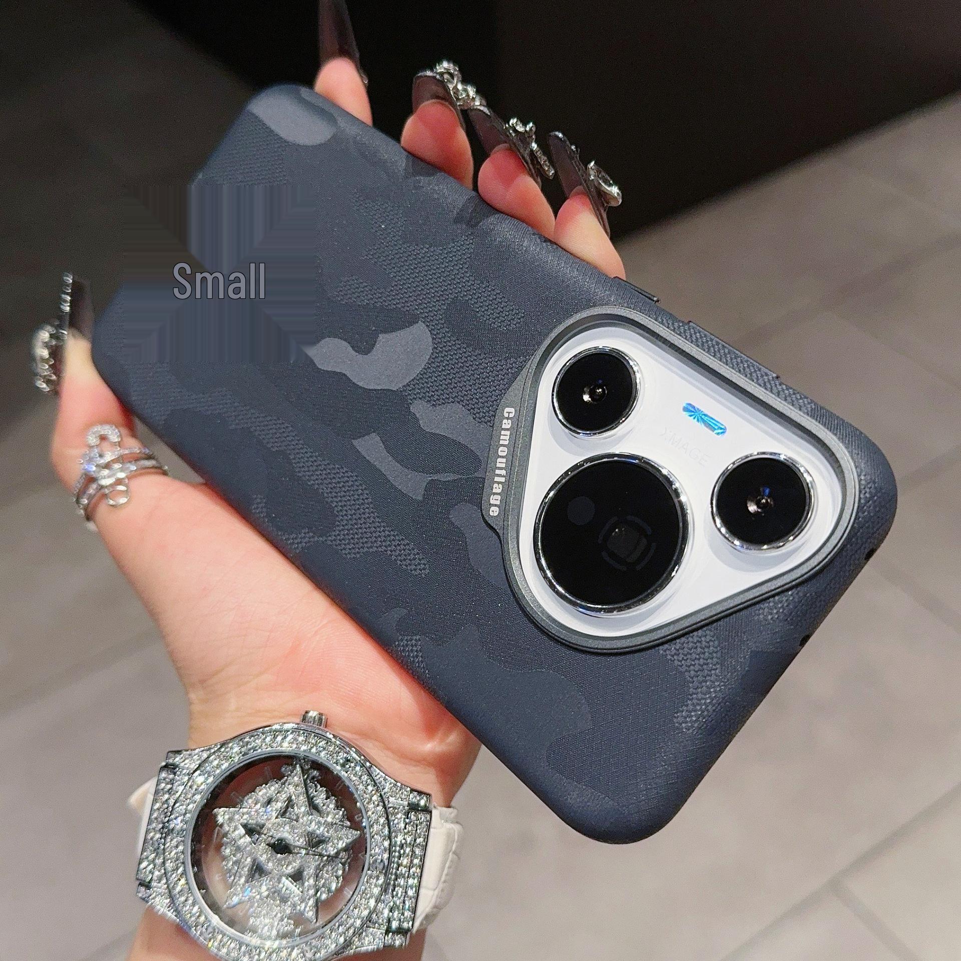 Camouflage Full Coverage Metal Lens P70PRO/P70A Magnetic Phone Case Huawei P70
Camouflage Full Coverage Metal Lens P70PRO/P70A Magnetic Phone Case Huawei P70
