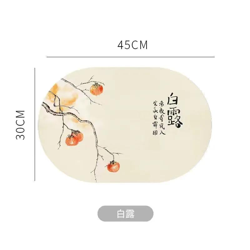 Chinese 24 Solar Terms Round PVC Leather Placemat Waterproof Oil-Resistant Heat-Resistant Table Mats Dining Utensils Bowls 45x30cm 1pc
Chinese 24 Solar Terms Round PVC Leather Placemat Waterproof Oil-Resistant Heat-Resistant Table Mats Dining Utensils Bowls 45x30cm 1pc