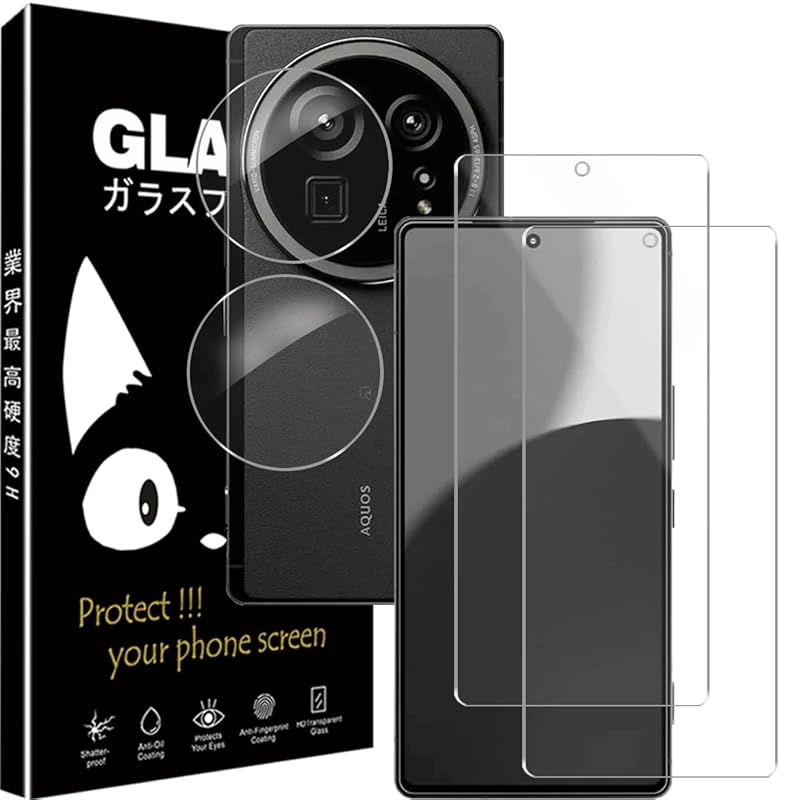 AQUOS R9 pro glass film- Asahi Glass specifications film 2 pieces + aquos r9 camera for glass film Hardness 9H high Transmittance Shockproof Shatter
AQUOS R9 pro glass film- Asahi Glass specifications film 2 pieces + aquos r9 camera for glass film Hardness 9H high Transmittance Shockproof Shatter