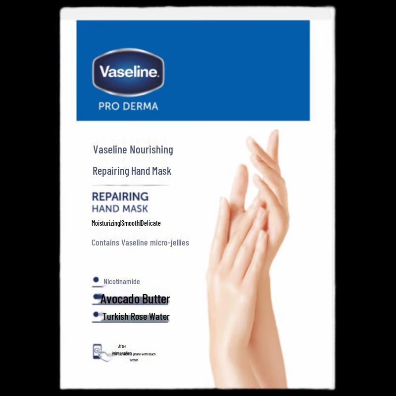 Vaseline Niacinamide Nourishing & Repair Hand Mask
Vaseline Niacinamide Nourishing & Repair Hand Mask
