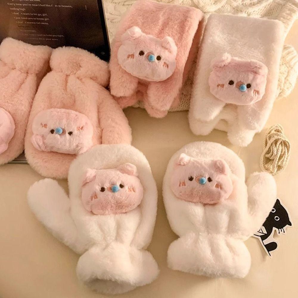 Cartoon Pig Neckerchief Wrap Thicken Windproof Neck Warmer New Gloves Winter White Scarf
Cartoon Pig Neckerchief Wrap Thicken Windproof Neck Warmer New Gloves Winter White Scarf