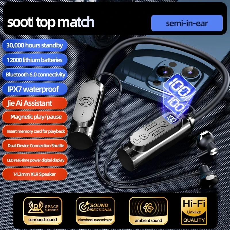12000mAh 30000Hours Playback Wireless Bluetooth Earphones Magnetic Sports Running Headset Neckband Sport Earbuds Noise Reduction
12000mAh 30000Hours Playback Wireless Bluetooth Earphones Magnetic Sports Running Headset Neckband Sport Earbuds Noise Reduction