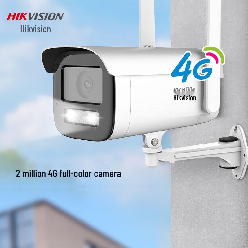 HIKVISION 4G Outdoor Full-Color Night Vision Security Camera
HIKVISION 4G Outdoor Full-Color Night Vision Security Camera