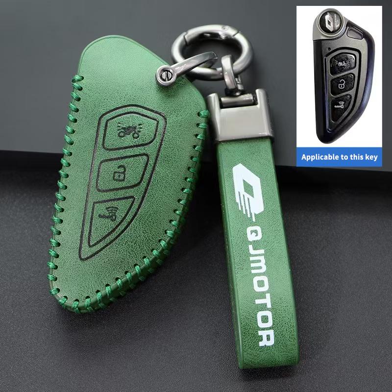 Suitable for Qianjiang Yimi 150 Motorcycle Key Set Qianjiang Sai 150ADV Fino 125 Remote Control Protective Cover Shell Buckle зелений
Suitable for Qianjiang Yimi 150 Motorcycle Key Set Qianjiang Sai 150ADV Fino 125 Remote Control Protective Cover Shell Buckle зелений