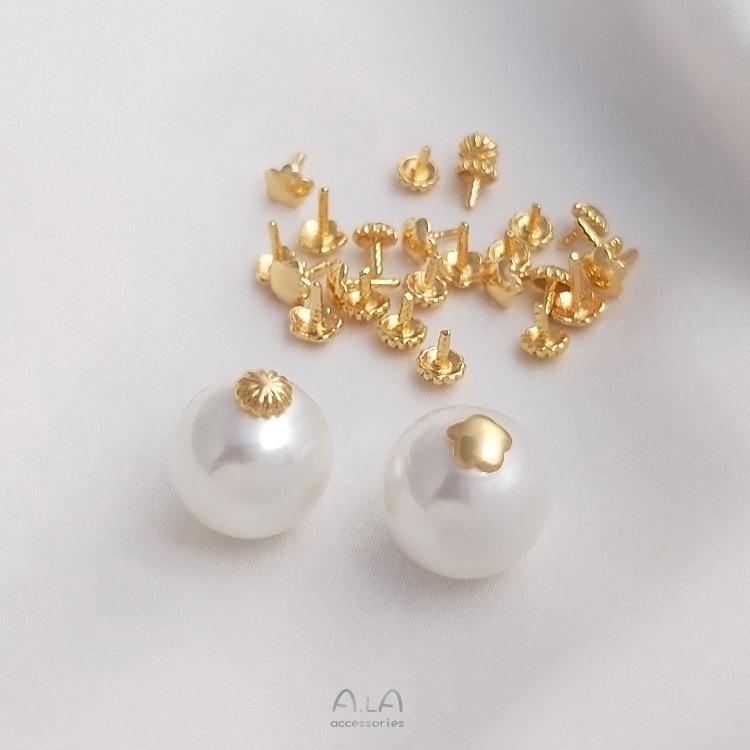 14K Gold-Filled Flower Shape Bead Stopper for DIY Jewelry, Crystal Pearls, and Round Beads Accessories.
14K Gold-Filled Flower Shape Bead Stopper for DIY Jewelry, Crystal Pearls, and Round Beads Accessories.