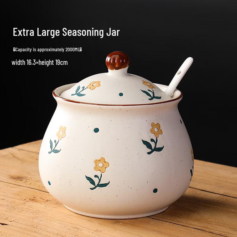 ZISIZ Extra Large Ceramic Seasoning Jar - Yellow Flower
ZISIZ Extra Large Ceramic Seasoning Jar - Yellow Flower