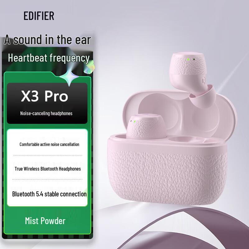 Edifier X3 Pro True Wireless Noise-Cancelling Bluetooth Earphones
Edifier X3 Pro True Wireless Noise-Cancelling Bluetooth Earphones