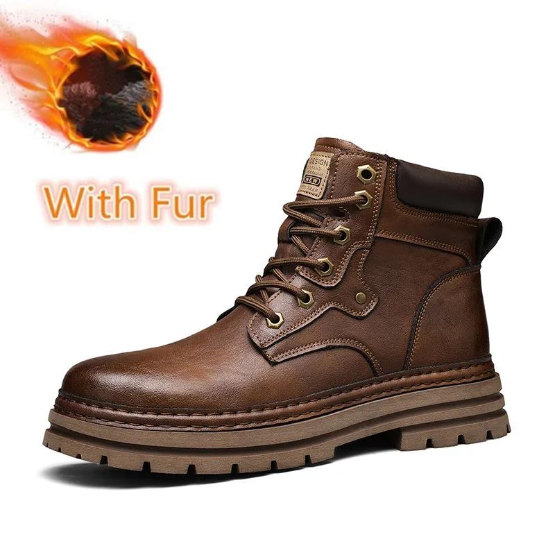 Модные зимние базовые ботинки мужские на шнуровке ретро коричневые ботильоны кожаные ковбойские сапоги для спорта на открытом воздухе флисовая подкладка зимние высокие ботинки 44
Модные зимние базовые ботинки мужские на шнуровке ретро коричневые ботильоны кожаные ковбойские сапоги для спорта на открытом воздухе флисовая подкладка зимние высокие ботинки 44