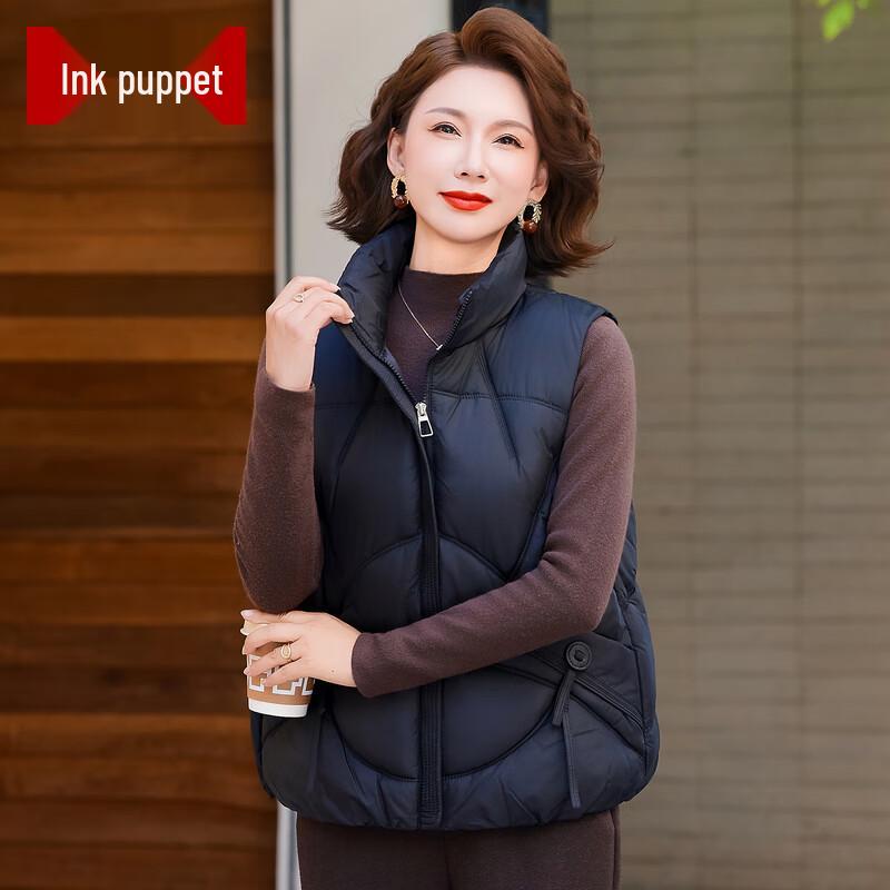 Middle-Aged Women s Stylish Warm Vest M
Middle-Aged Women s Stylish Warm Vest M