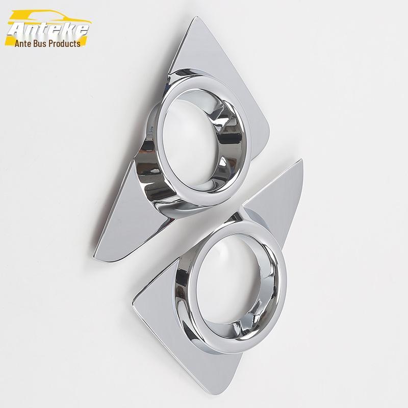 Front Fog Light Decorative Frame for 2014 RAV4 - Electroplated Bumper Cover Accessory
Front Fog Light Decorative Frame for 2014 RAV4 - Electroplated Bumper Cover Accessory