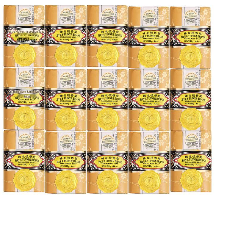 Bee & Flower Sandalwood Soap
Bee & Flower Sandalwood Soap