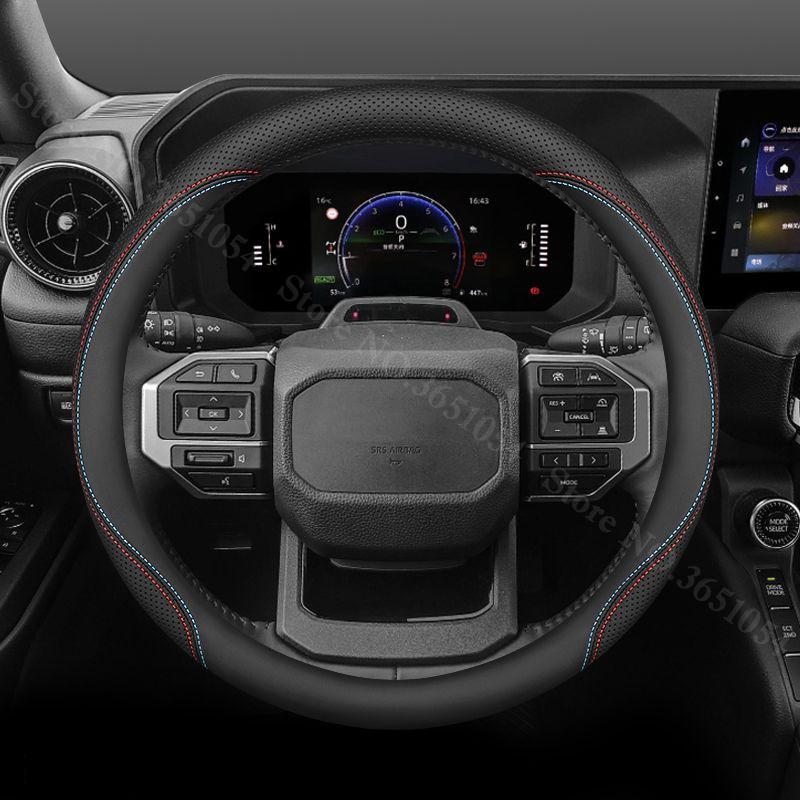 For Toyota Land Cruiser Prado Car Auto Steering Wheel Cover Breathable Non-Slip Leather Auto Handle Covers Interior Accessories
For Toyota Land Cruiser Prado Car Auto Steering Wheel Cover Breathable Non-Slip Leather Auto Handle Covers Interior Accessories