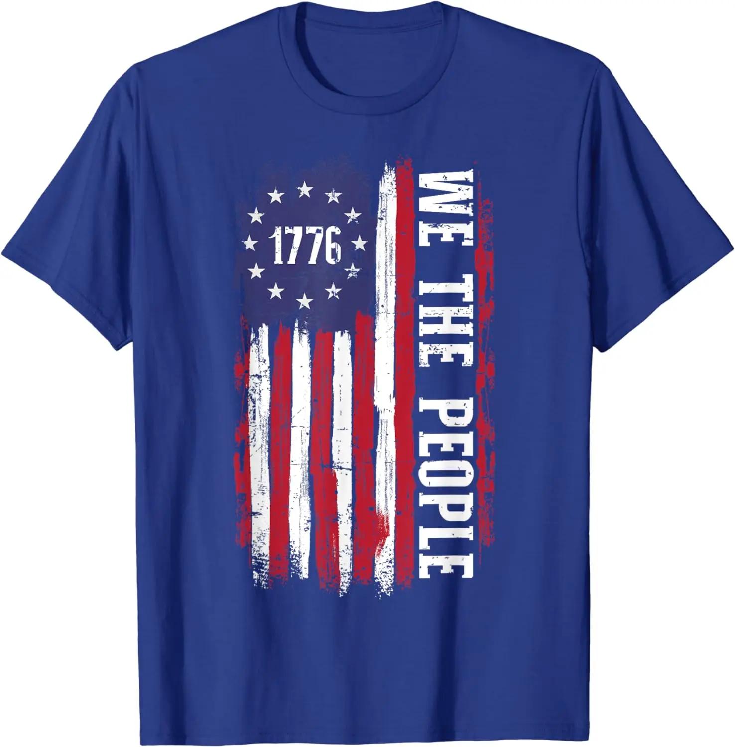 Футболка с американским флагом 1776 года «Мы, народ, за День независимости» XXXXXL небесно-голубой
Футболка с американским флагом 1776 года «Мы, народ, за День независимости» XXXXXL небесно-голубой