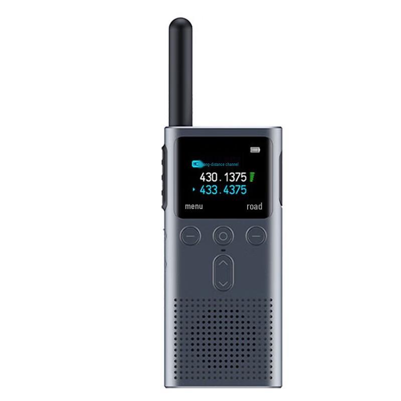 Xiaomi Walkie-Talkie 2S (CN version)
Xiaomi Walkie-Talkie 2S (CN version)