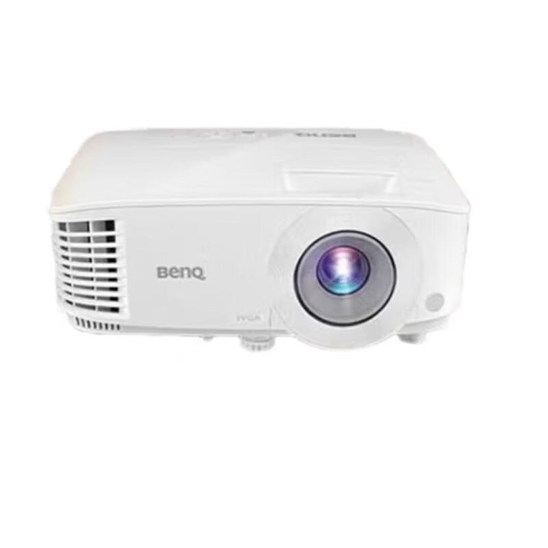 Проектор BenQ MX560 4000 люменів з функцією Eye-Care (версія CN)
Проектор BenQ MX560 4000 люменів з функцією Eye-Care (версія CN)
