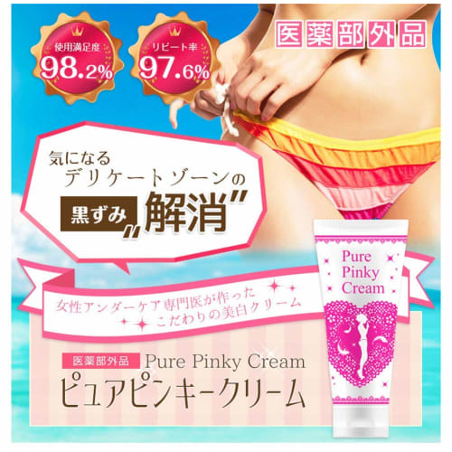 Pureseek Pure Pinky Cream, Whitening Cream for Delicate Zones, Dark Spots, Moisturizing Cream for Delicate Zones, 30g, Whitening Gel
Pureseek Pure Pinky Cream, Whitening Cream for Delicate Zones, Dark Spots, Moisturizing Cream for Delicate Zones, 30g, Whitening Gel