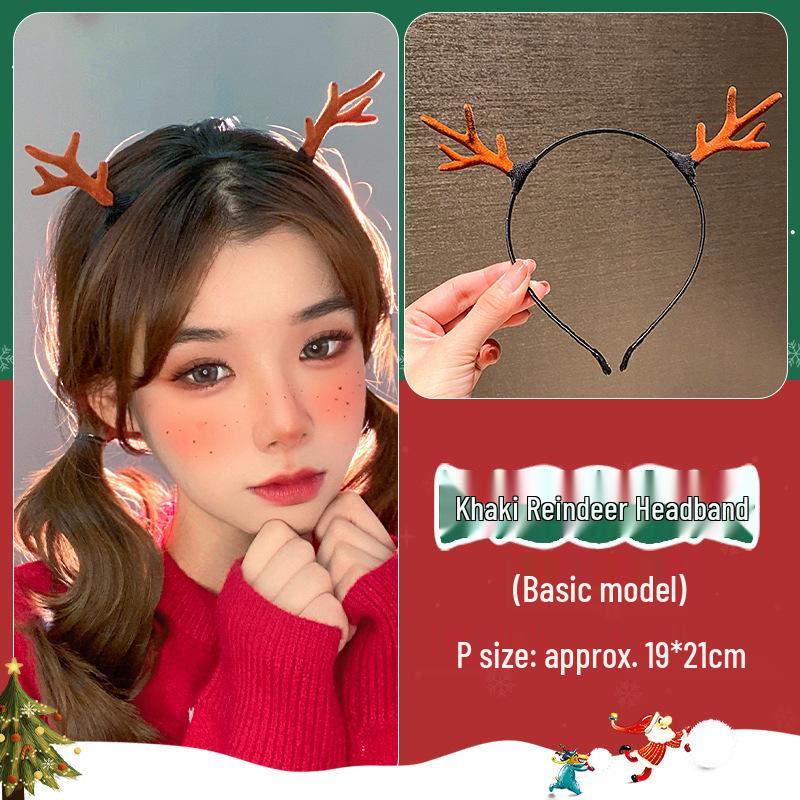 Christmas Reindeer Antler Hair Clips for Kids – Cute Holiday Headwear for Girls
Christmas Reindeer Antler Hair Clips for Kids – Cute Holiday Headwear for Girls