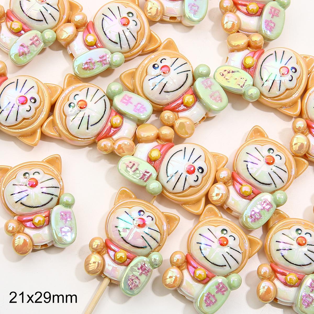 Бусины из смолы Подвески для ювелирных изделий DIY Ожерелье Браслет Аксессуары
Бусины из смолы Подвески для ювелирных изделий DIY Ожерелье Браслет Аксессуары