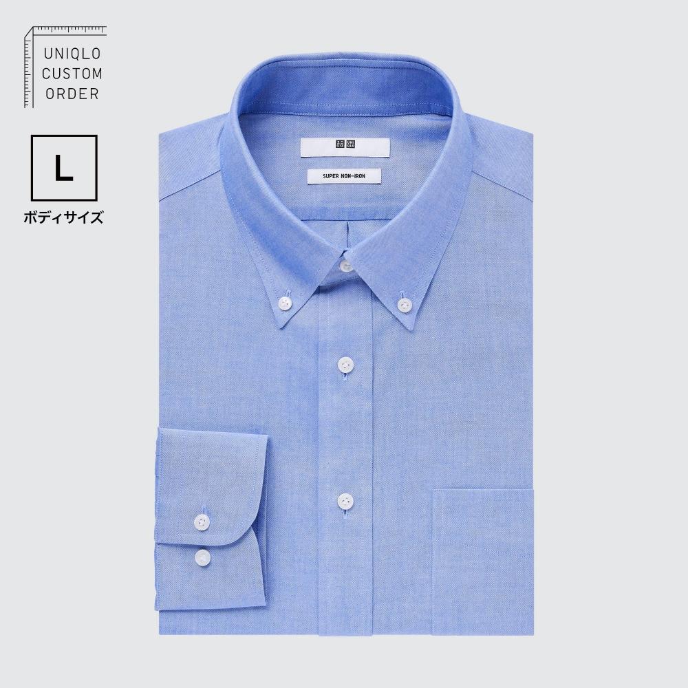 UNIQLO ЯПОНИЯ Рубашка на пуговицах с супернежелезным покрытием, размер L, длинные рукава
UNIQLO ЯПОНИЯ Рубашка на пуговицах с супернежелезным покрытием, размер L, длинные рукава