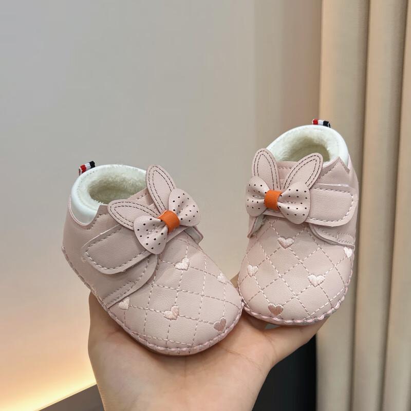 Unisex Non-Slip Toddler Fleece Shoes, Soft Sole, Winter-Ready, for 0-1 Year Olds L 12cm Inner Length (8-12 months)
Unisex Non-Slip Toddler Fleece Shoes, Soft Sole, Winter-Ready, for 0-1 Year Olds L 12cm Inner Length (8-12 months)