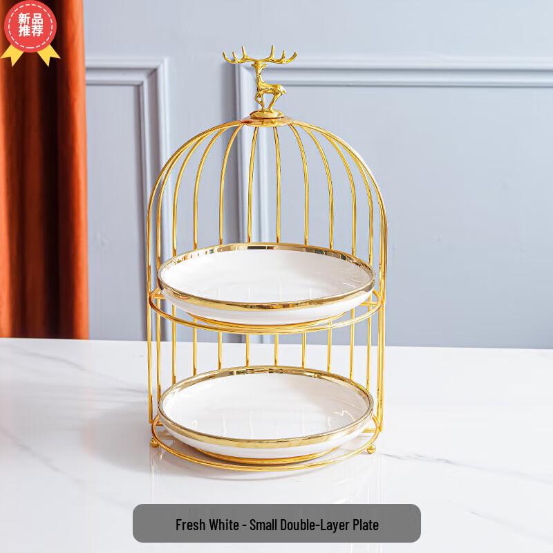 Elegant Ceramic Two-Tier Serving Stand
Elegant Ceramic Two-Tier Serving Stand