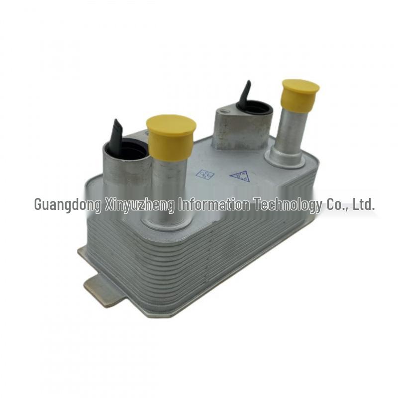 Ford Transit Oil Cooler CK4Z-7A095-A
Ford Transit Oil Cooler CK4Z-7A095-A
