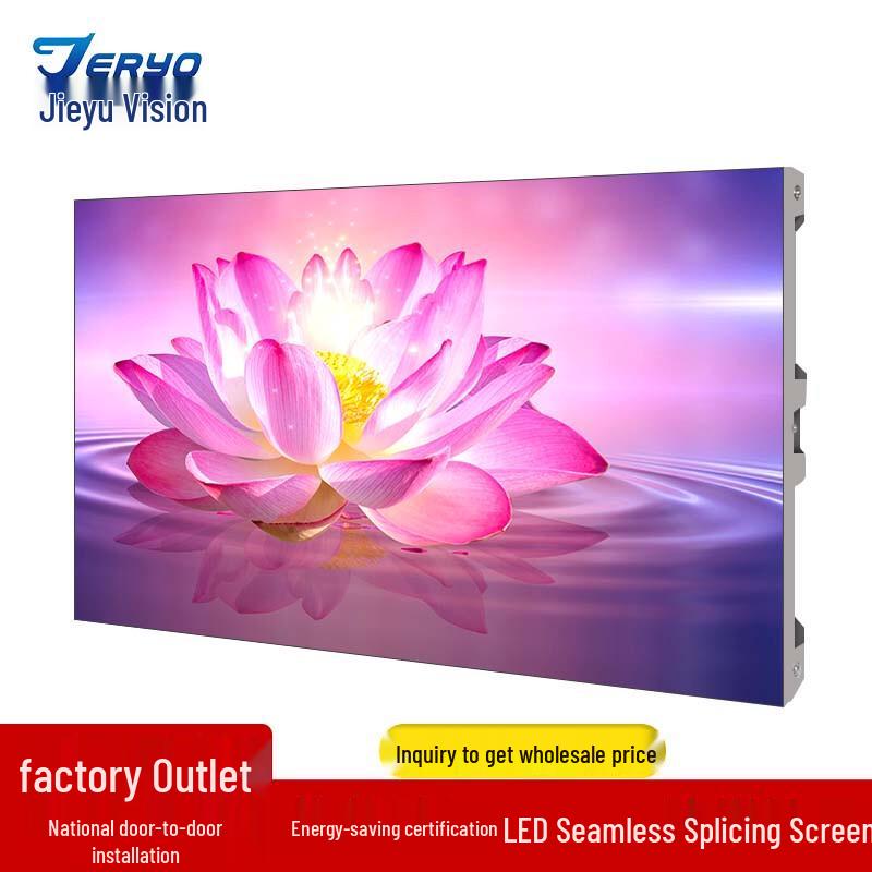 Jieyu Vision JY-P1.53 Indoor Full-Color LED Display Panel CN plug (adapter included)
Jieyu Vision JY-P1.53 Indoor Full-Color LED Display Panel CN plug (adapter included)