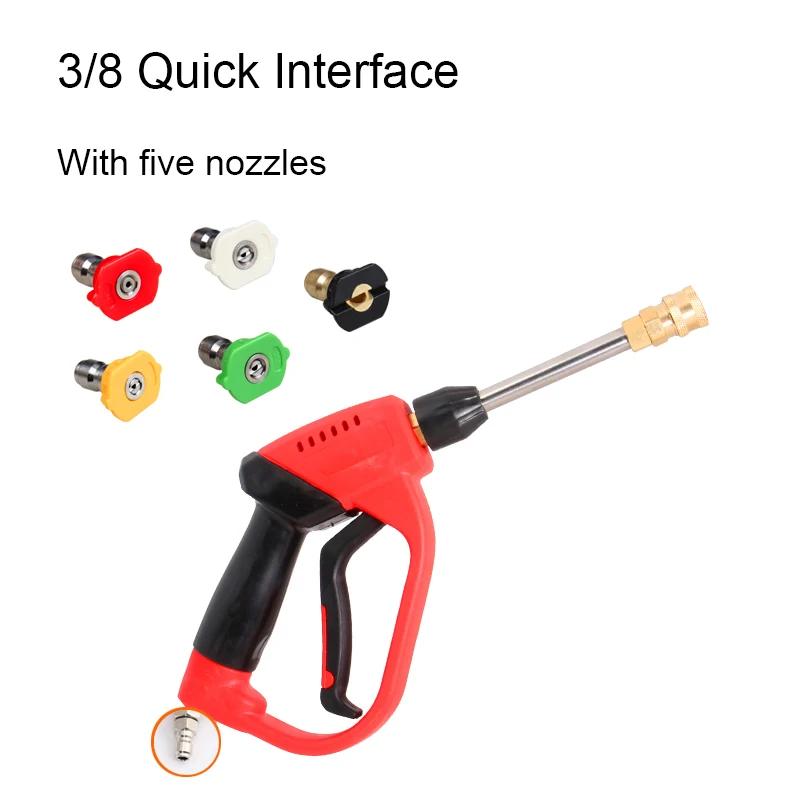 Pressure Washer Gun Red High Power Washer Gun with Replacement Wand Extension 5 Nozzle Tips M22 Fittings 40 Inch 5000 PSI
Pressure Washer Gun Red High Power Washer Gun with Replacement Wand Extension 5 Nozzle Tips M22 Fittings 40 Inch 5000 PSI