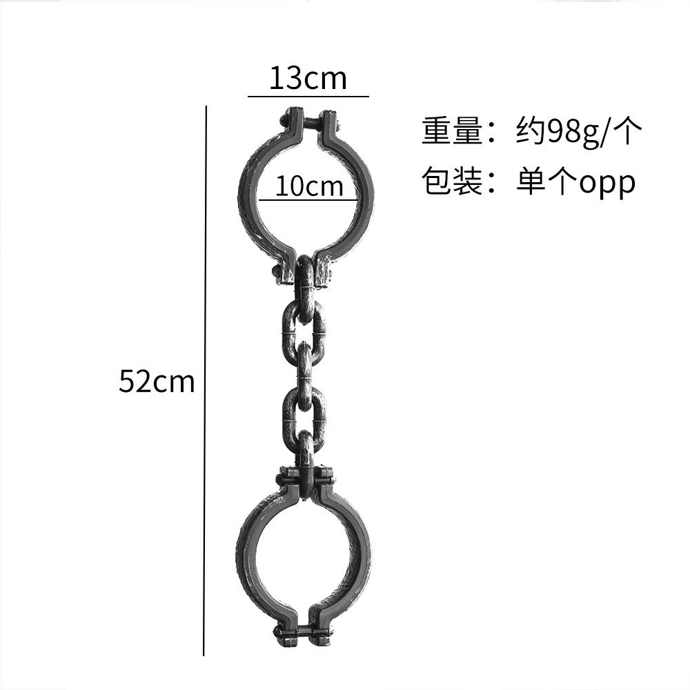 D5 Halloween Fake Chains Haunted House Horror Props Home Decoration Prisoner Costume Cosplay Accessories Plastic Link Chains
D5 Halloween Fake Chains Haunted House Horror Props Home Decoration Prisoner Costume Cosplay Accessories Plastic Link Chains