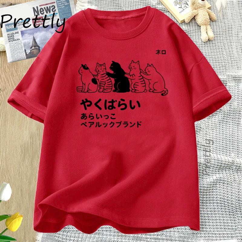 Cat Bathing TShirt Funny Japanese Cat Tshirt Vintage Cat Lover Tshirts Unisex Women Casual Cotton Short Sleeve T Shirt Streetwear S
Cat Bathing TShirt Funny Japanese Cat Tshirt Vintage Cat Lover Tshirts Unisex Women Casual Cotton Short Sleeve T Shirt Streetwear S