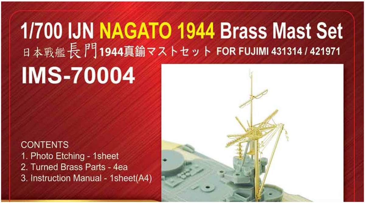 Infini Model IMS Series Japanese Army Nagato 1944 Company Plastic Model Parts IMS7004 1/700 (For F)
Infini Model IMS Series Japanese Army Nagato 1944 Company Plastic Model Parts IMS7004 1/700 (For F)