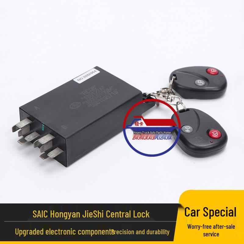 Remote Central Locking Controller for SAIC Jieshi Car Doors (Jiekajieshi C500/C100/M500) SAIC Jieshi Central Box_Premium Version
Remote Central Locking Controller for SAIC Jieshi Car Doors (Jiekajieshi C500/C100/M500) SAIC Jieshi Central Box_Premium Version