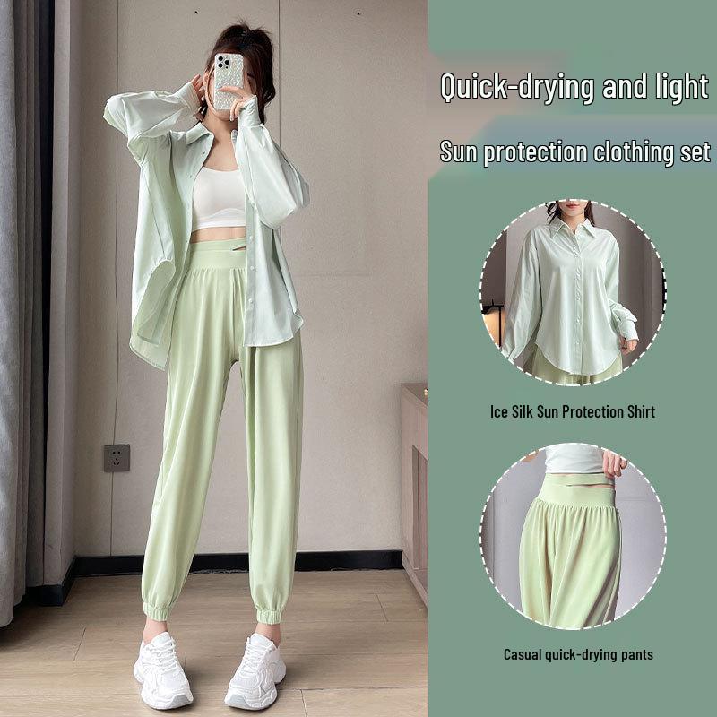 Women s Summer 2024 Ice Silk Quick-Dry Sun Protection Long-Sleeve Shirt Set - Loose Casual Outerwear XL (Shirt L/XL same size)
Women s Summer 2024 Ice Silk Quick-Dry Sun Protection Long-Sleeve Shirt Set - Loose Casual Outerwear XL (Shirt L/XL same size)