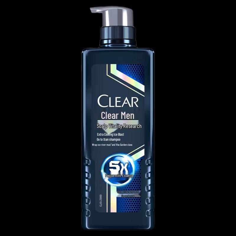 Clear Men Cool & Refreshing Anti-Dandruff Shampoo
Clear Men Cool & Refreshing Anti-Dandruff Shampoo
