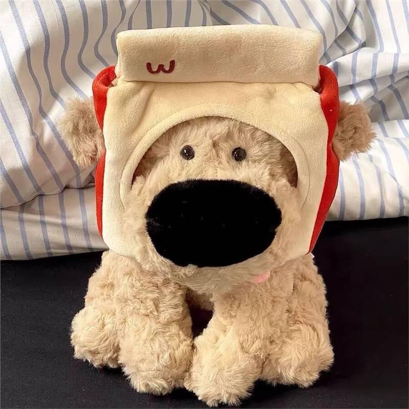 Genuine Cute Big-Nose Dog Plush Toy Headgear - Perfect Birthday Gift Standard Size
Genuine Cute Big-Nose Dog Plush Toy Headgear - Perfect Birthday Gift Standard Size