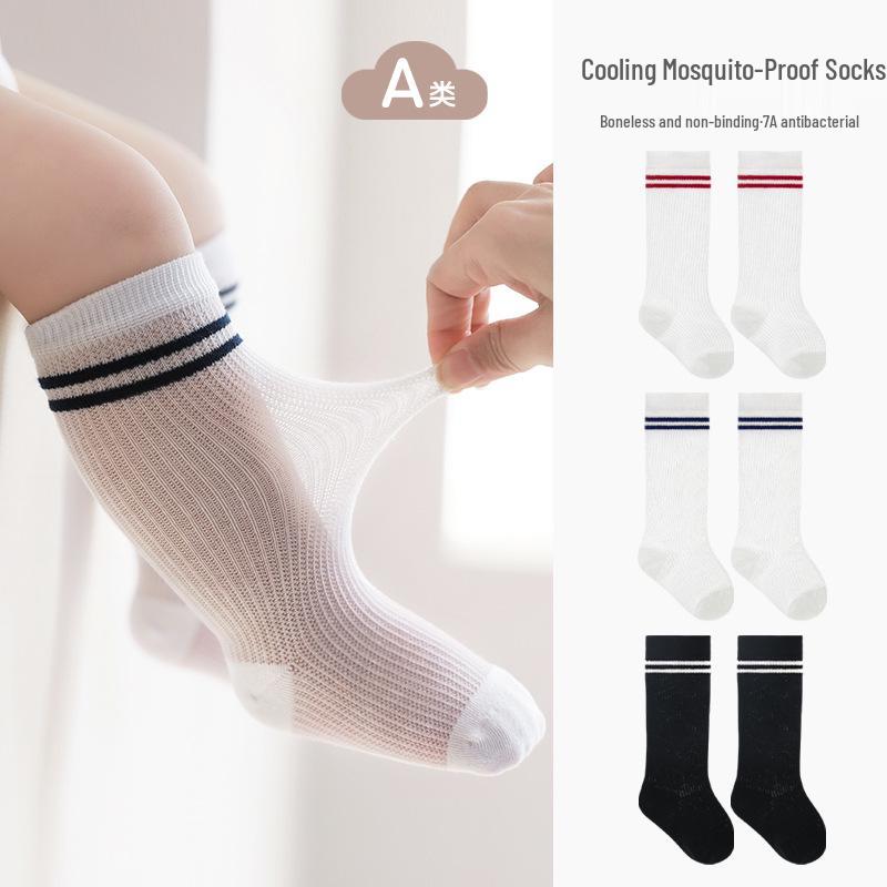 Summer Mesh Mosquito-Proof Knee-High Socks for Boys and Girls - Boneless & Non-Binding Large 3-5 Years
Summer Mesh Mosquito-Proof Knee-High Socks for Boys and Girls - Boneless & Non-Binding Large 3-5 Years