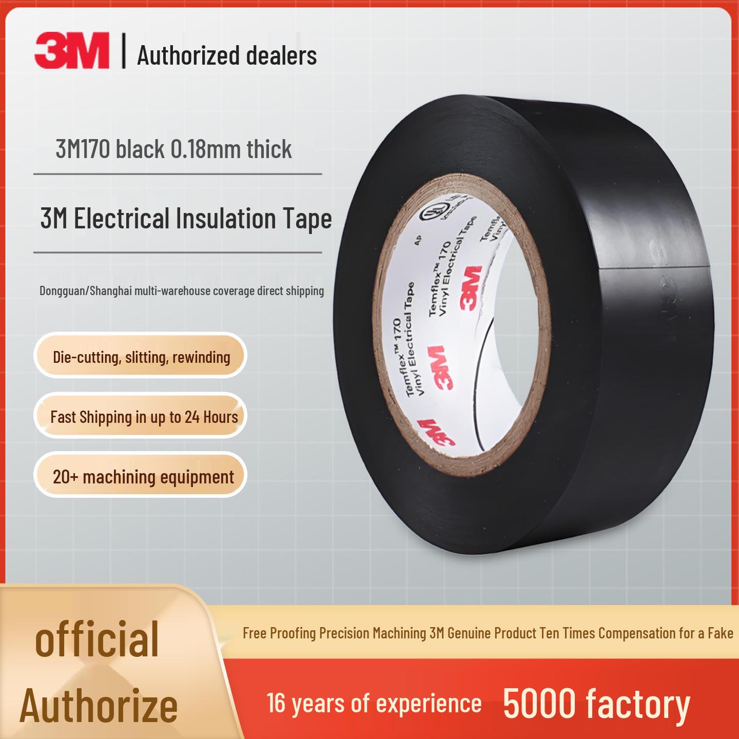 3M 1712 Black High Temp, Waterproof, High Voltage, Self-Adhesive Electrician Insulation Tape 15mm width x 10m length x 0.18mm thickness
3M 1712 Black High Temp, Waterproof, High Voltage, Self-Adhesive Electrician Insulation Tape 15mm width x 10m length x 0.18mm thickness