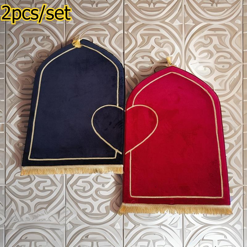 2pcs/set Home Living Room Prayer Carpet Flannel Floor Mat Heart-Shaped Embossed Prayer Rug Soft Floor Covering 70X110cm
2pcs/set Home Living Room Prayer Carpet Flannel Floor Mat Heart-Shaped Embossed Prayer Rug Soft Floor Covering 70X110cm