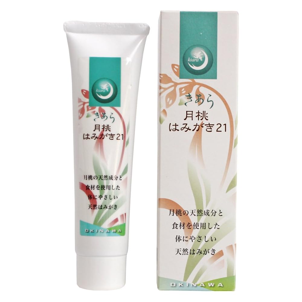 Kiara Getto Toothpaste 21 70g Natural Ingredients Herbal Flavor
Kiara Getto Toothpaste 21 70g Natural Ingredients Herbal Flavor