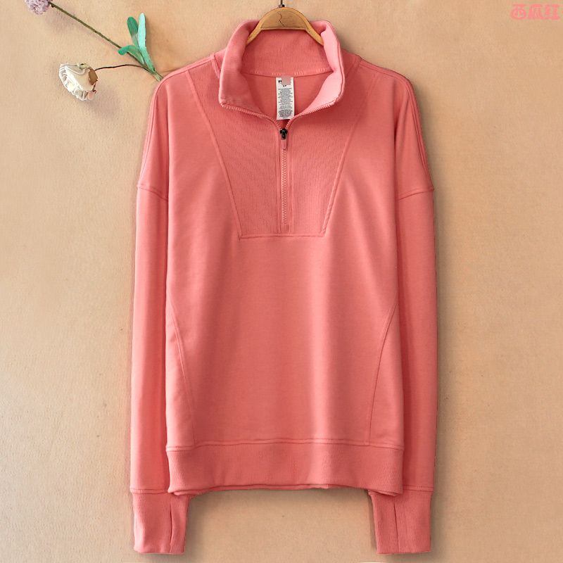 Increase Sports Running Loose Casual Long Sleeve T-shirt Watermelon Red XL
Increase Sports Running Loose Casual Long Sleeve T-shirt Watermelon Red XL