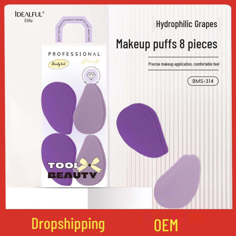 Purple Illusion 8-Piece Hydrophilic Grape Makeup Puff Set - Non-Absorbing, Wet & Dry Dual-Use Beauty Tool
Purple Illusion 8-Piece Hydrophilic Grape Makeup Puff Set - Non-Absorbing, Wet & Dry Dual-Use Beauty Tool