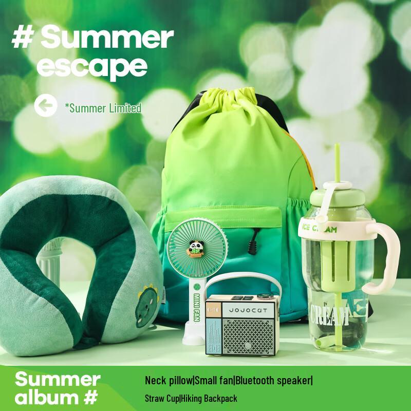 Summer Cool Sports Gift Set
Summer Cool Sports Gift Set