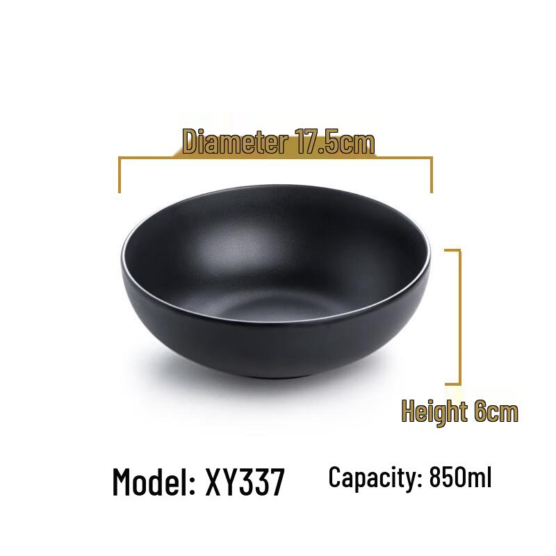 MOLUONA Commercial Melamine Serving Bowl
MOLUONA Commercial Melamine Serving Bowl